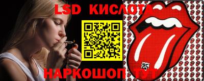 мдпв Янаул