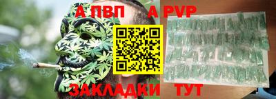 ECSTASY Ярославль