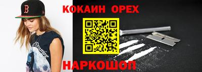 ECSTASY Ярославль