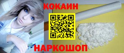 ECSTASY Ярославль