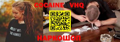 ECSTASY Ярославль