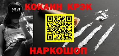 мдпв Янаул