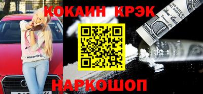 мдпв Янаул