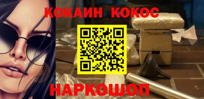 мдпв Янаул