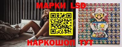 таблы Ярцево
