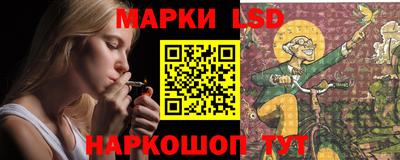 ECSTASY Ярославль