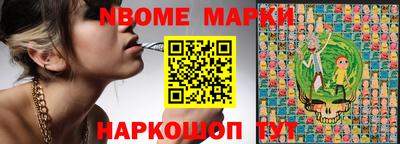 ECSTASY Ярославль