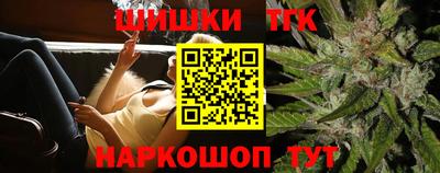 мдпв Янаул