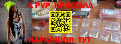 ECSTASY Ярославль