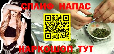 ECSTASY Ярославль