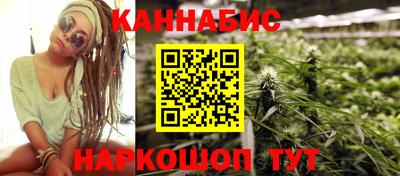 мдпв Янаул