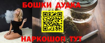 ECSTASY Ярославль