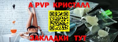 ECSTASY Ярославль