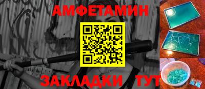 ECSTASY Ярославль