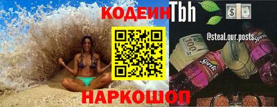ECSTASY Ярославль