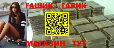 мдпв Янаул