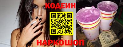 таблы Ярцево