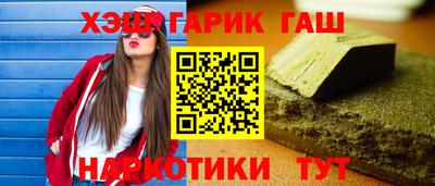 мдпв Янаул