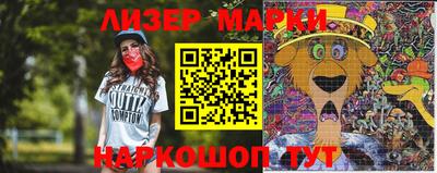 мдпв Янаул
