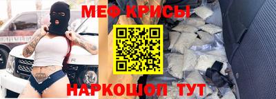 таблы Ярцево